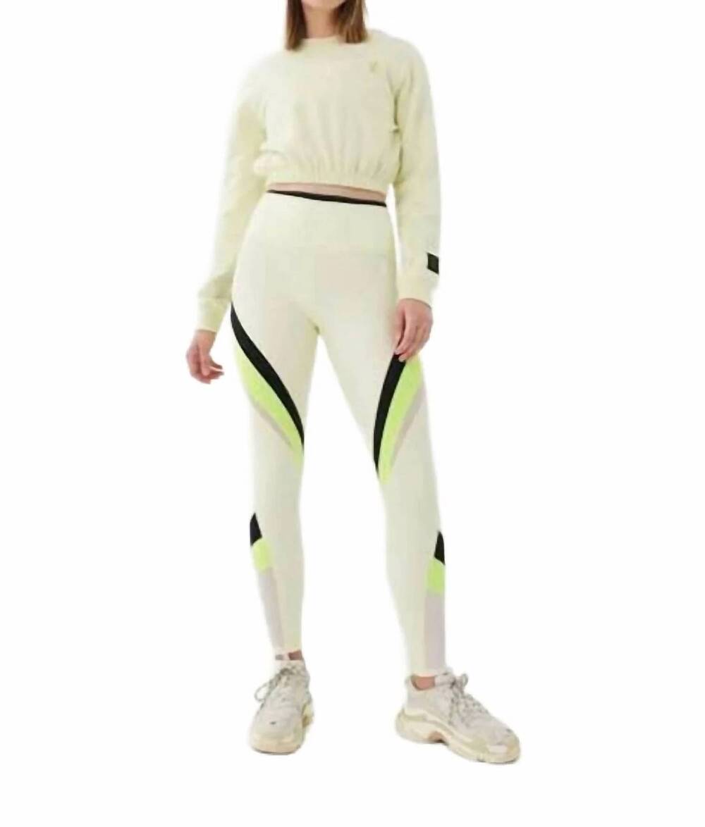 NEW P.E. NATION women's clubhouse legging in mint